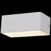 Clearance Applique Medera LED 6W - gris Applique Murale