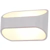 Best Applique Nigella LED 6W - gris Applique Murale