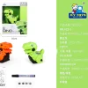 Dino Robot - Lumière et Son - 2ass Sets À Jouer Figures Et Animaux