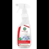 Disinfectant 500 ml Produits De Nettoyage
