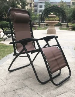 Best Fauteuil relax - biege Relax|Meubles De Jardin