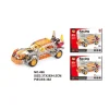 Sale Kit de construction voiture rally 362 pièces Jeux De Construction