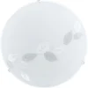 Online Mars E 27 1 x 60 W 80264 Plafonniers