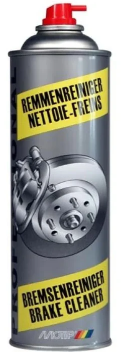 Best Nettoyant pour freins 500 ml Maintenance Technique Voiture
