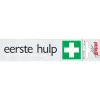 Discount Pictogramme en aluminium eerste hulp 16,5 x 4,4 cm Signalisation