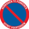 Sale Pictogramme uitrit voertuigen Ø 18 cm Signalisation