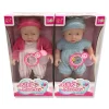Best Poupée 40 cm Poupées Et Peluches