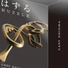 Sale Puzzle Cast Enigma Jeux De Réflexion