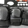 Clearance Set Protection Adult 3-pack Large Vélo Et Conduite